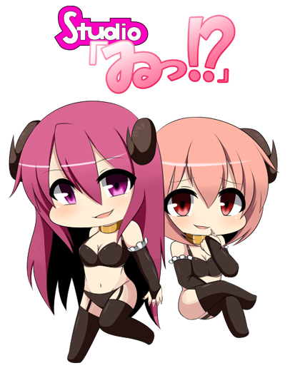 studio ゐっ！？へようこそ